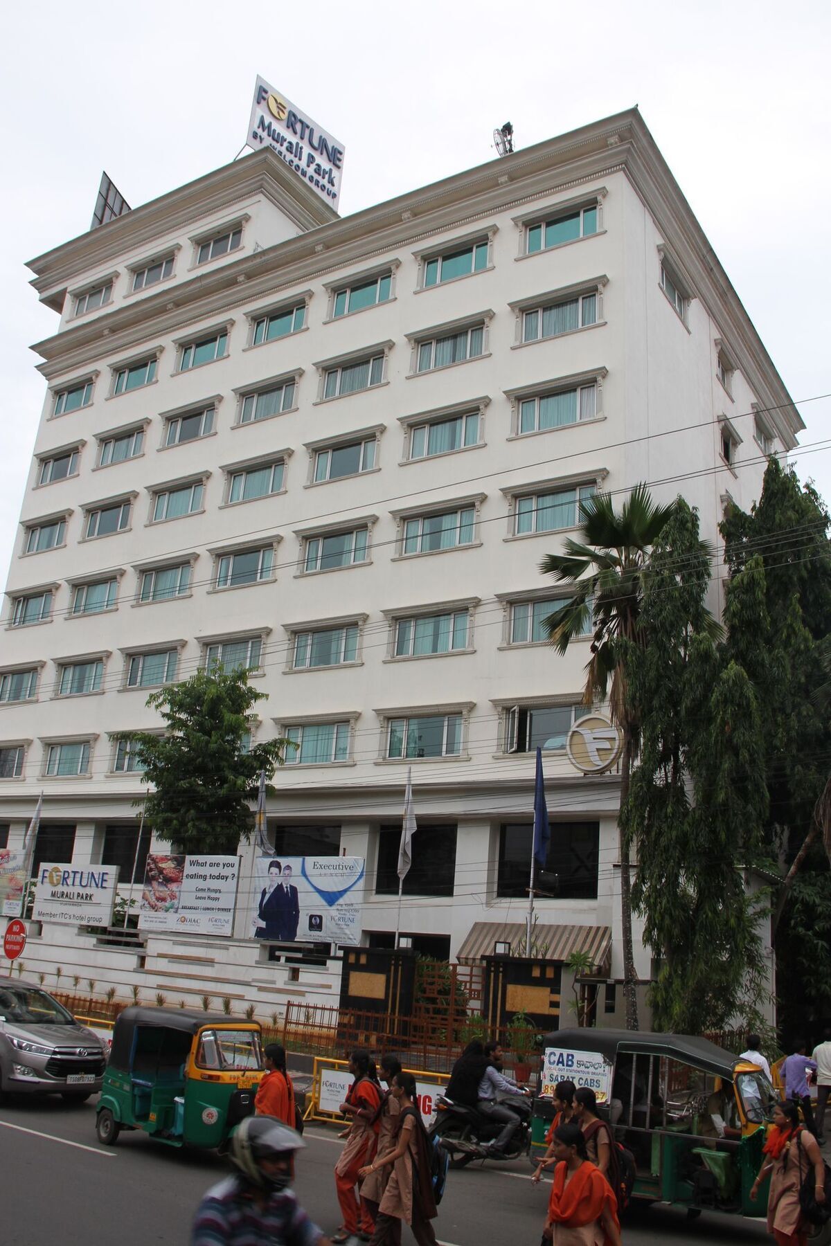 Fortune Murali Park, Vijayawada - Member Itc'S Hotel Group Dış mekan fotoğraf